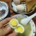 莱阳土鸡蛋