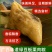 专业生产粽子资质齐全可接各大商超电商礼品公司品牌代工
