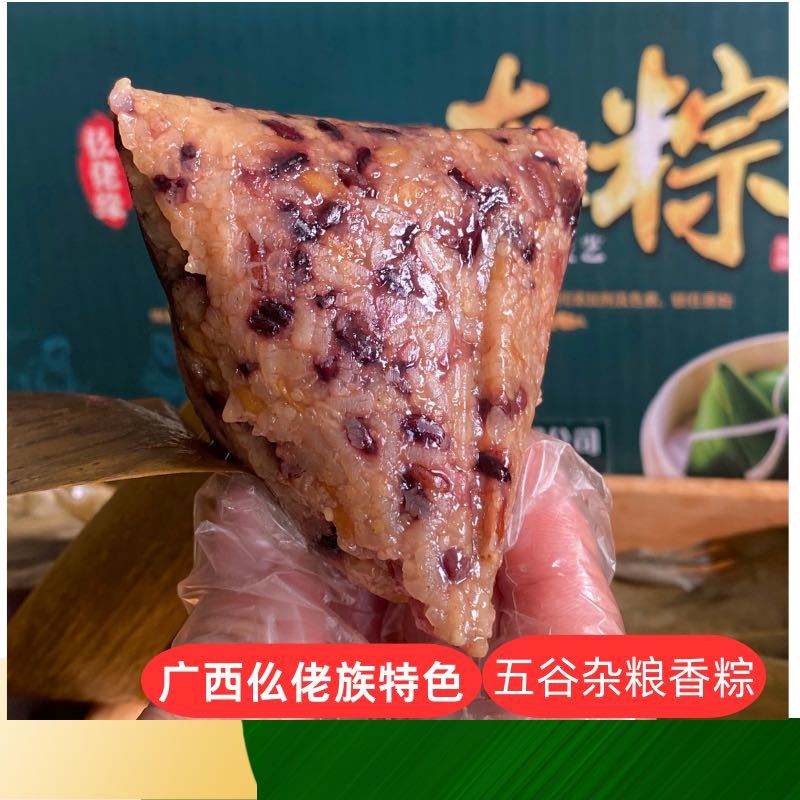 专业生产粽子资质齐全可接各大商超电商礼品公司品牌代工