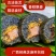 专业生产粽子资质齐全可接各大商超电商礼品公司品牌代工