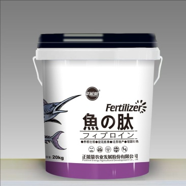 叶面肥，冲施肥，水溶肥，微生物有机菌剂