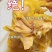 电商**:盐焗鸡。麻椒鸡。酱香鸡。酱香鸭，个位数一只。真空锁