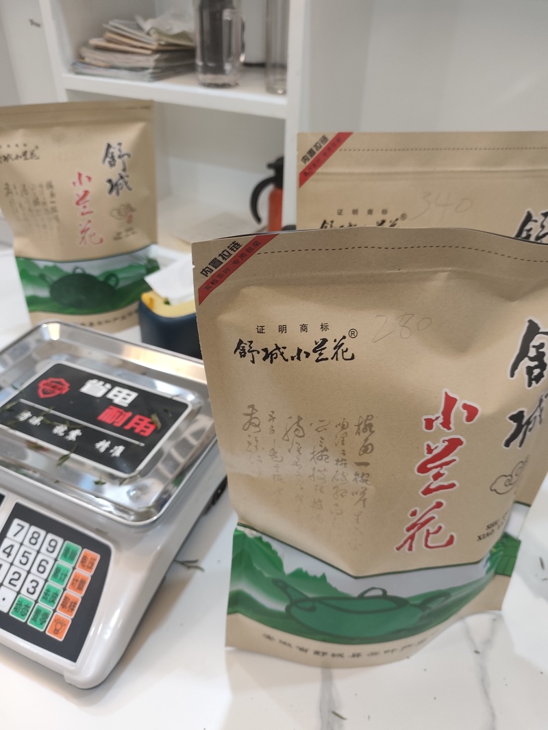 正宗舒城小兰花茶
