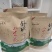 正宗舒城小兰花茶
