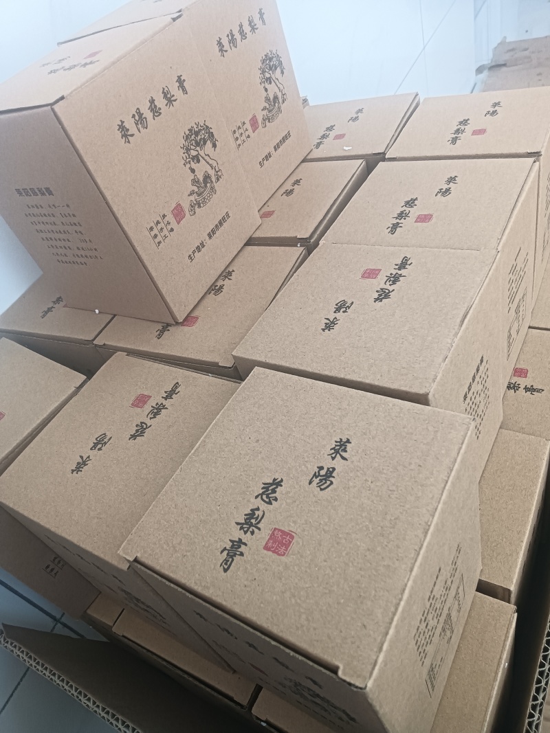 纯手工熬制的慈梨膏65元两瓶