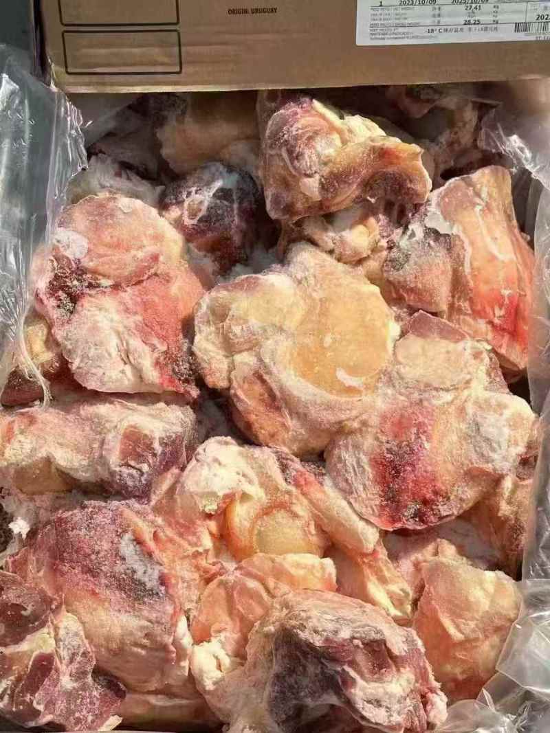 牛窝骨