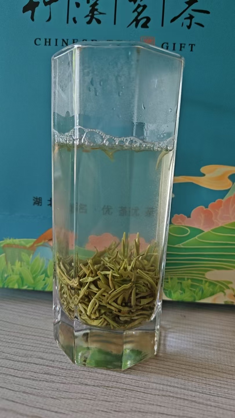 十堰市竹溪县锅厂湾云雾高山绿茶