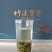 十堰市竹溪县锅厂湾云雾高山绿茶