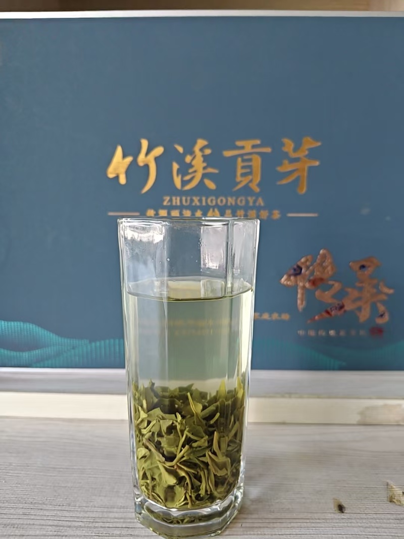 十堰市竹溪县锅厂湾云雾高山绿茶
