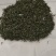 十堰市竹溪县锅厂湾云雾高山绿茶