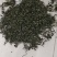 十堰市竹溪县锅厂湾云雾高山绿茶