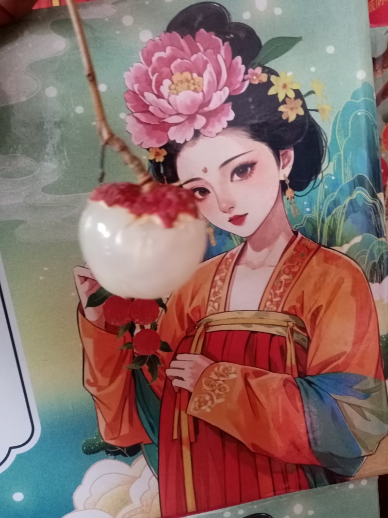 我有白糖罂荔枝，预定5月十号开园卖！
