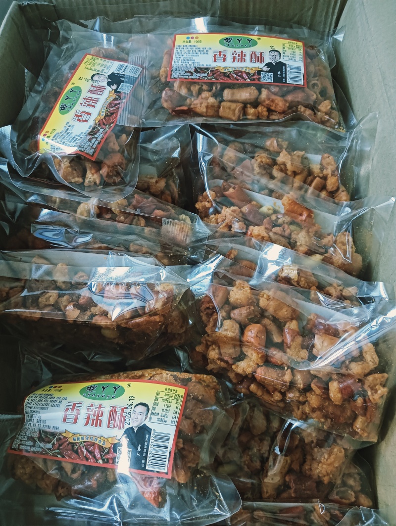 顺平老式香辣酥嘎嘣脆麻辣不腻，一件10个装，一件起批