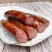 恩施土家族腊肉香肠
