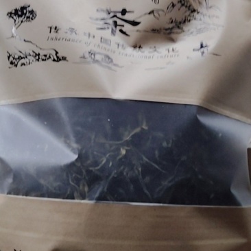农家手工制作茶叶