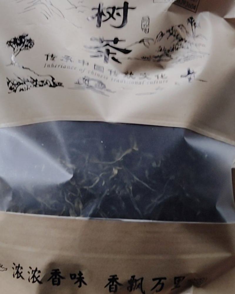 农家手工制作茶叶