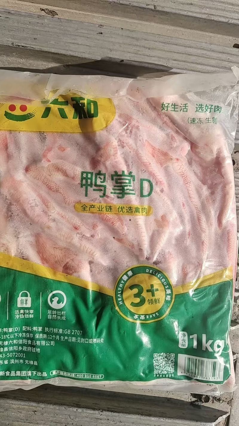 工厂直销，资质齐全量大优惠