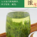 恩施绿茶炒青绿茶