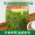 恩施绿茶炒青绿茶