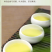 恩施绿茶炒青绿茶