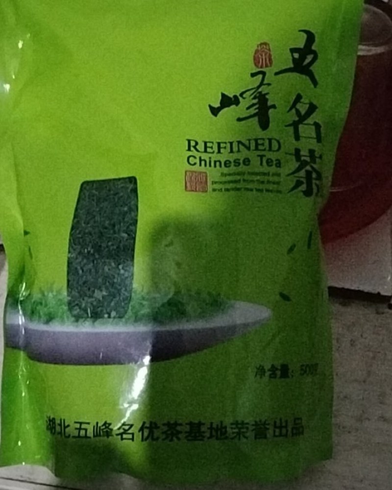 茶叶