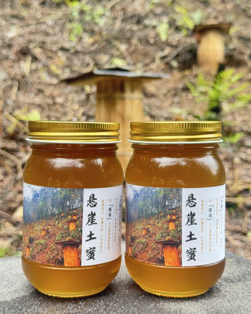 农家深山悬崖土蜂蜜古一年只取一次古法压榨假一赔十
