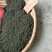 贵州凤冈富硒绿茶
