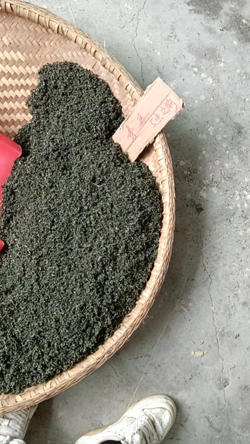 贵州凤冈富硒绿茶
