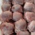 核桃肉《猪头分割》工厂直销解冻即用