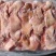 拱嘴《猪头肉》随时可聊全国供应一手货源猪头肉优质直供