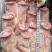 拱嘴《猪头肉》随时可聊全国供应一手货源猪头肉优质直供