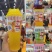 果冻水饮品一瓶600mL*15杯，厂家直发