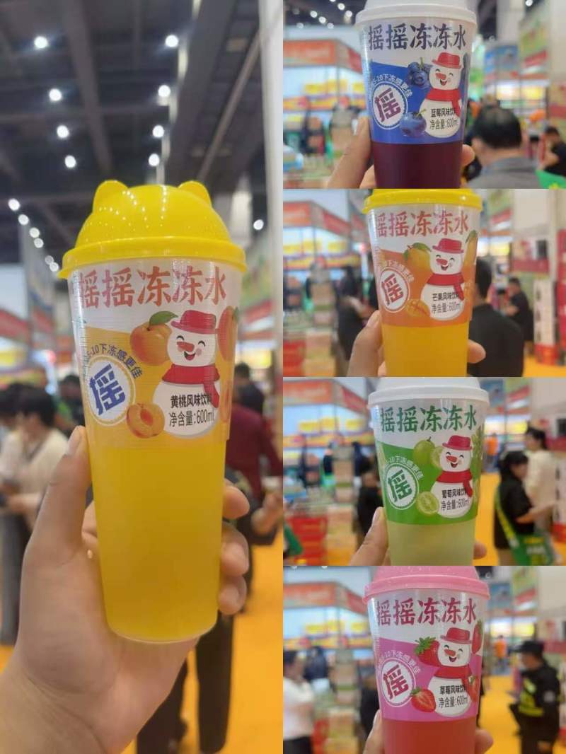 果冻水饮品一瓶600mL*15杯，厂家直发