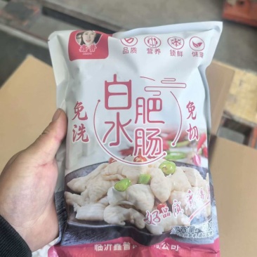 猪大肠