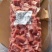 牛肉粒，一件，5斤*8袋，40斤装，14.75/斤