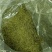 野生葛根粉