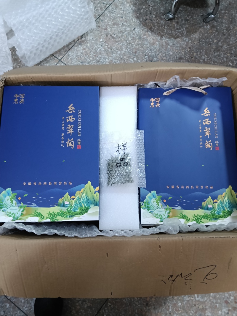岳西高山翠兰茶
