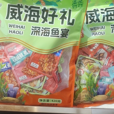 即食小海鲜