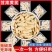 黄芪片