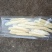 新鲜糯玉米笋，
