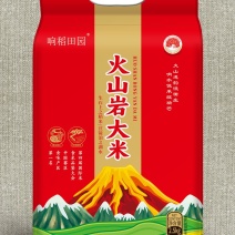 黑龙江省牡丹江市宁安市渤海镇石板大米