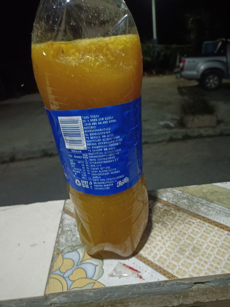 中发土蜜蜂🐝