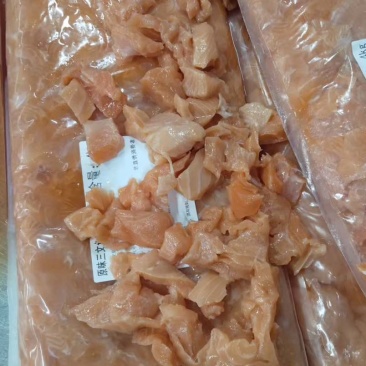三文鱼碎肉