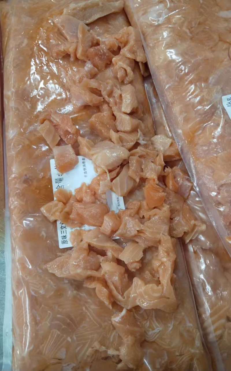 三文鱼碎肉