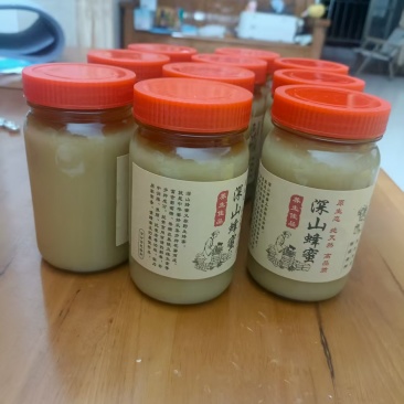 天然***的押脚木