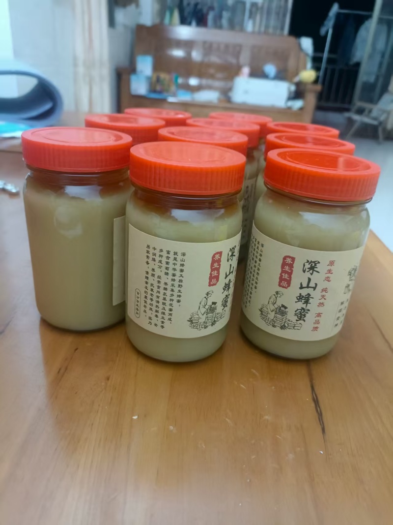 天然***的押脚木