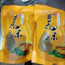 苦荞茶批发酒店饭店专用