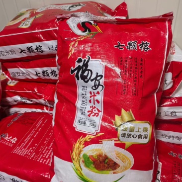 福安粉干