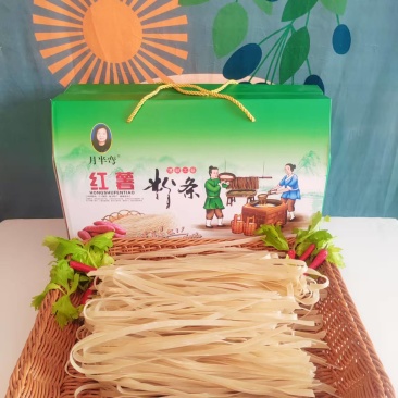 月半弯纯红薯粉条粉面