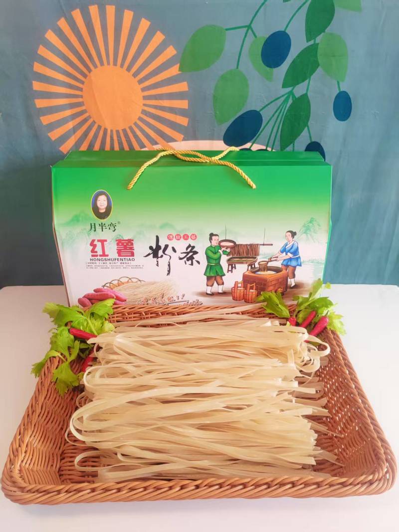 月半弯纯红薯粉条粉面